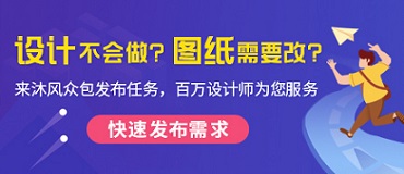 商品详情页右侧广告-235*?